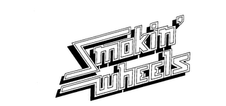 SMOKIN' WHEELS logo