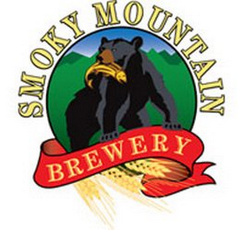 SMOKY MOUNTAIN BREWERY logo