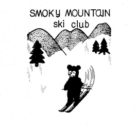 SMOKY MOUNTAIN SKI CLUB logo