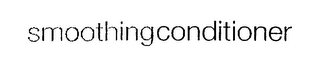 SMOOTHINGCONDITIONER logo