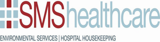 SMS HEALTHCARE ENVIRONMENTAL SERVICES | HOSPITAL HOUSEKEEPING logo