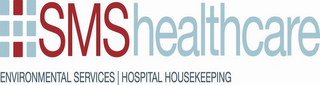 SMS HEALTHCARE ENVIRONMENTAL SERVICES | HOSPITAL HOUSEKEEPING logo