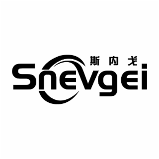 SNEVGEI logo