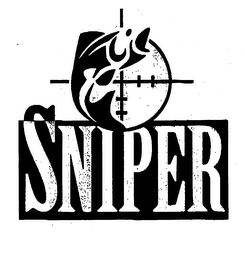 SNIPER logo