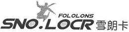 SNO.LOCR logo