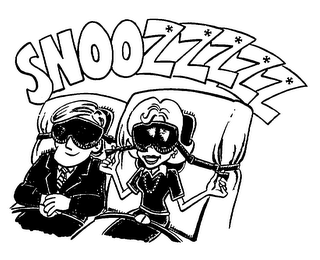 SNOOZZZZZ logo
