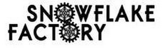 SNOWFLAKE FACTORY logo