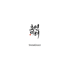 SNOWGRACE logo