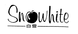 SNOWHITE logo