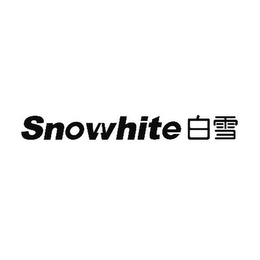 SNOWHITE logo