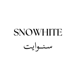SNOWHITE logo