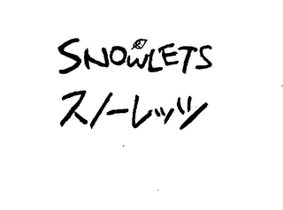 SNOWLETS logo