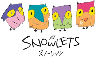 SNOWLETS logo