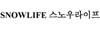 SNOWLIFE logo