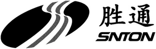 SNTON logo