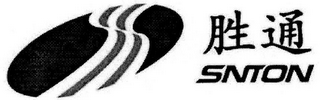 SNTON logo