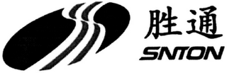 SNTON logo