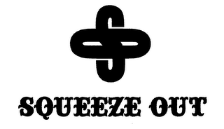 SO SQUEEZE OUT logo