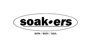 SOAK ERS BATH/ BODY/ SOUL logo