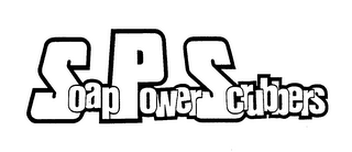 SOAP POWER SCRUBBERS logo