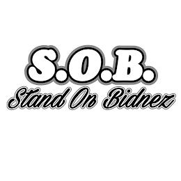 S.O.B. STAND ON BIDNEZ logo
