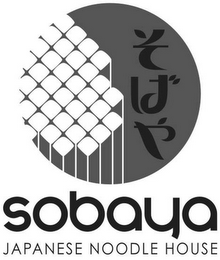 SOBAYA JAPANESE NOODLE HOUSE logo