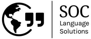 SOC LANGUAGE SOLUTIONS logo
