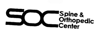 SOC SPINE & ORTHOPEDIC CENTER logo