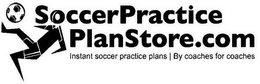 SOCCERPRACTICE PLANSTORE.COM INSTANT SOCCER PRACTICE PLANS | BY COACHES FOR COACHES logo