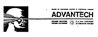 SOCIETE DE TECHNOLOGIE AVANCEE ET ENGINEERING INDUSTRIEL ADVANTECH logo