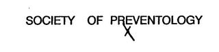 SOCIETY OF PREVENTOLOGY logo