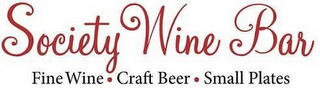 SOCIETY WINE BAR FINE WINE CRAFT BEER SMALL PLATES logo