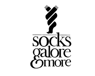 SOCKS GALORE & MORE logo