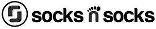 SOCKS N SOCKS logo