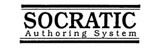 SOCRATIC AUTHORING SYSTEM logo