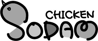 SODAM CHICKEN logo