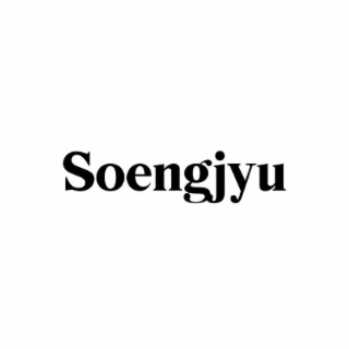 SOENGJYU logo