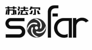 SOFAR logo