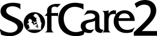 SOFCARE2 logo
