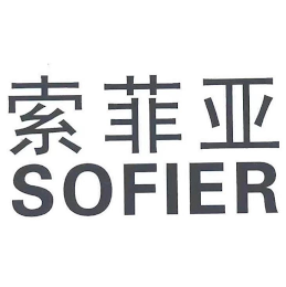 SOFIER logo