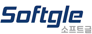 SOFTGLE logo