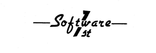 SOFTWARE 1ST logo