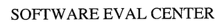 SOFTWARE EVAL CENTER logo