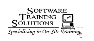 SOFTWARE TRAINING SOLUTIONS SPECIALIZING IN ON-SITE TRAINING STS logo