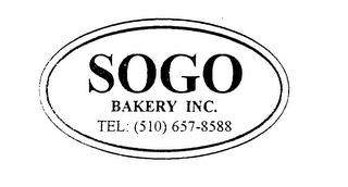 SOGO BAKERY INC. logo