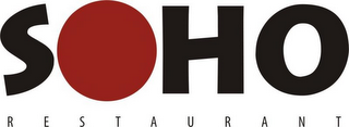 SOHO RESTAURANT logo