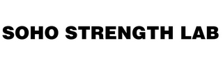 SOHO STRENGTH LAB logo