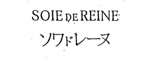 SOIE DE REINE logo