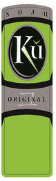 SOJU KU ORIGINAL logo