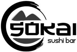 SOKAI SUSHI BAR logo